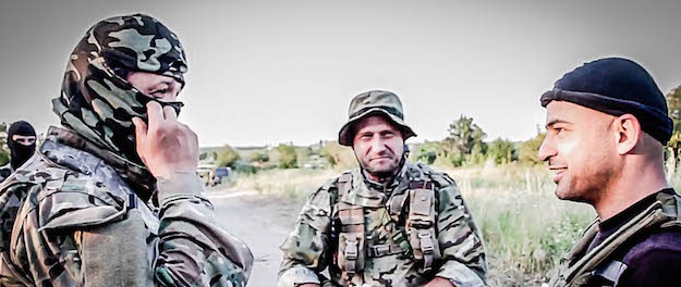 Семен Семенченко объявил о создании Украинской военной организации