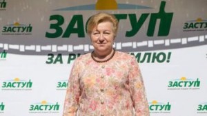 За кого ЗАСТУПается Нянька Ющенко Вера Ульянченко?