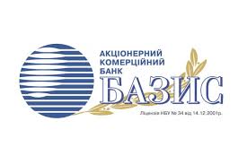 Деньги: Банк Арсена Авакова может вернуть себе лицензию