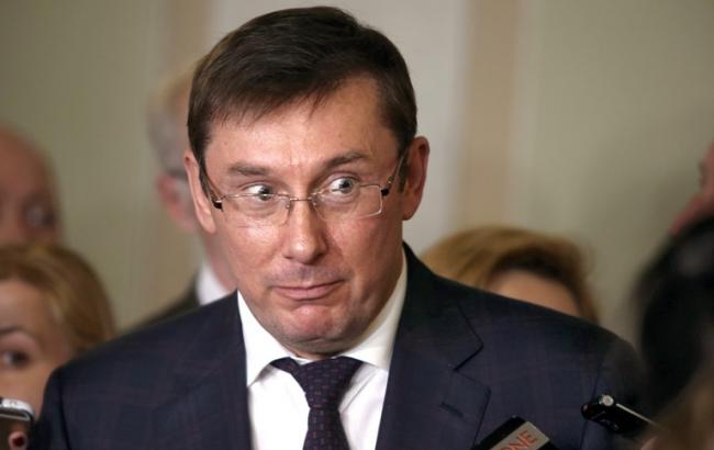 Луценко хочет "клумбу" из посаженных депутатов