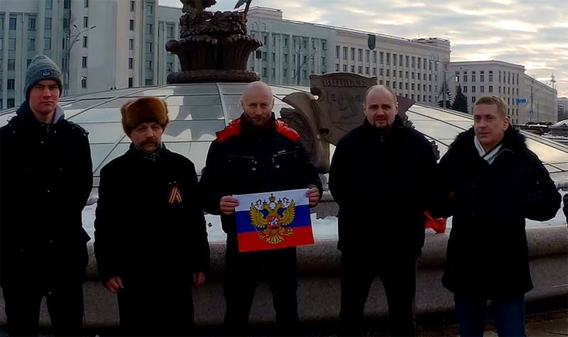 Пророссийская акция в Минске: вылазка фриков или подготовка к агрессии РФ