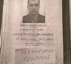 Скандальчик: Дело смотрящего Ярошенко до сих пор не расследовано