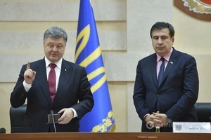 Михаил Саакашвили призвал Порошенко уволить коррупционеров из Кабмина
