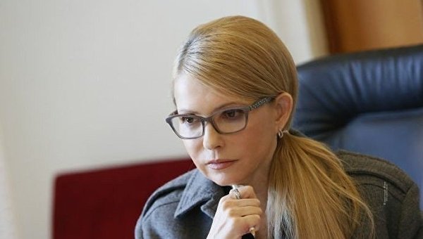 Тимошенко вручили протокол о незаконном пересечении границы