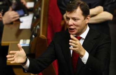 Олег Ляшко обвинил Свободу в лоббировании интересов Газпрома