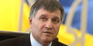 Арсен Аваков дал оценку антитеррористической операции на востоке Украины