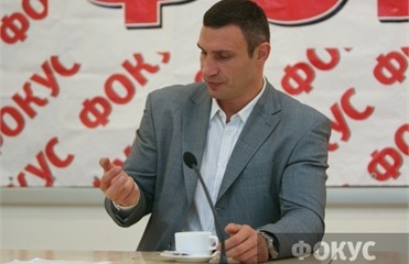 Виталий Кличко решил идти на выборы отдельно от оппозиции