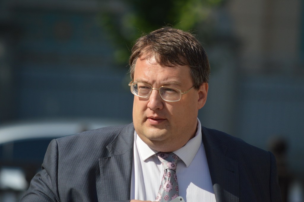 Геращенко: У депутата от «Батькивщины» полиция нашла российский паспорт