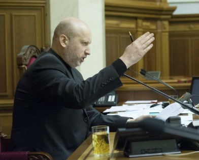 Мнение: Голосование за особый статус Донбасса – это позор Александра Турчинова