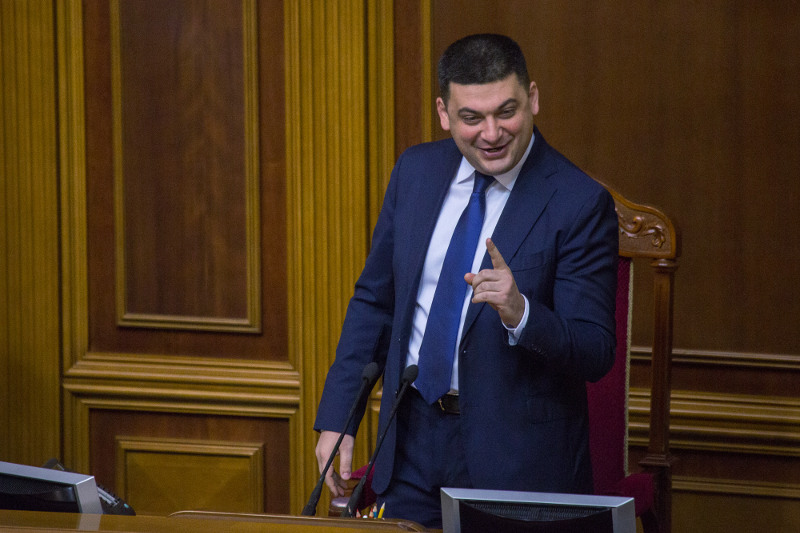 Владимира Гройсмана рассматривают кандидатом в мэры Киева