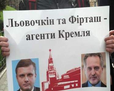 Мнение: Фирташ и Левочкин идут на войну с Президентом