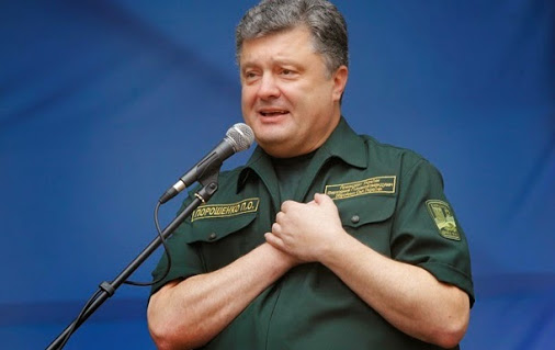 Петра Порошенко обвинили к причастности к торгующему с Газпромом офшору