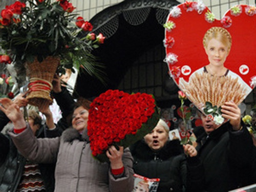 Юлия Тимошенко отмечает 53-й день рождения