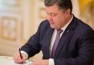 В Донецкой и Луганской областях – новые начальники СБУ