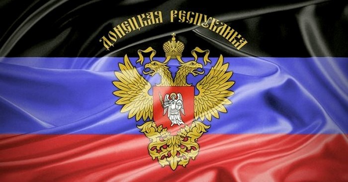 Регионы: Террористы ДНР запретили вывоз любых товаров за пределы Донецка