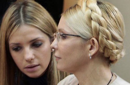 Вечеринка в честь рождения внучки Тимошенко: без фейерверка, но с размахом