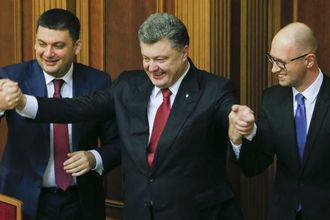СМИ: Реформы в Украине практически провалены