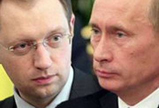 Арсений Яценюк уверен, что Владимир Путин сменил кнут на пряник