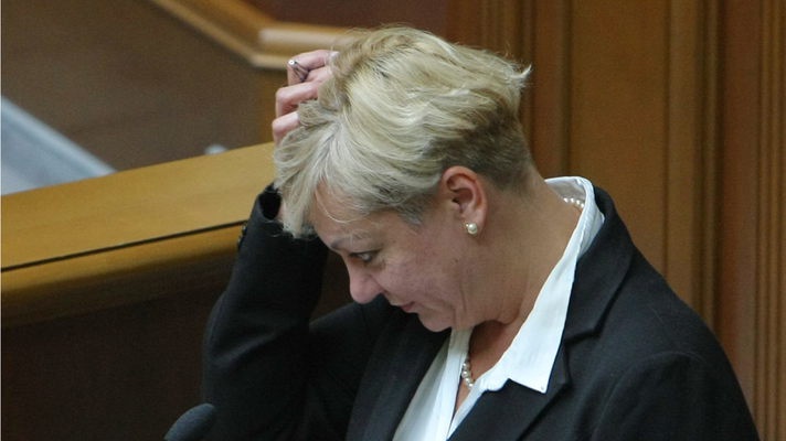 Скандальчик: В отношении Валерии Гонтаревой открыто уголовное дело