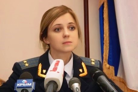 Прокурор оккупированного Крыма Наталья Поклонская считает, что поборола экстремизм