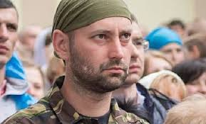 В столкновениях с боевиками тяжело ранен один из лидеров 'Правого сектора' Андрей Тарасенко