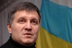 Арсен Аваков обнародовал дополнение к новым газовым контрактам Путина-Януковича