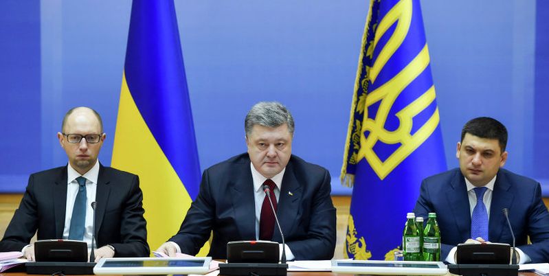 Порошенко, Яценюк и Гройсман сделали заявление об отставке премьера