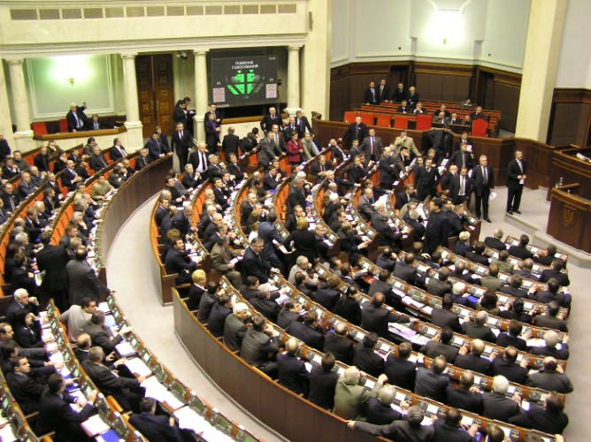 Рада ужесточила ответственность за преступления против национальной безопасности Украины