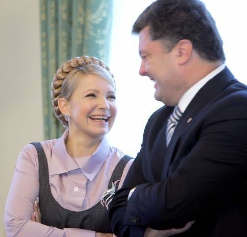 Итого: О желании стать президентом Украины заявили 46 человек