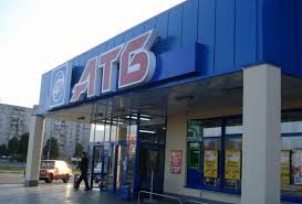Скандал: Сеть украинских супермаркетов в Крыму заплатила $5 млн налогов в российский бюджет