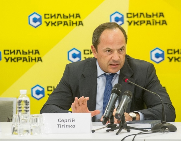 Сергей Тигипко пришел на съезд партии в часах за 850 000 грн