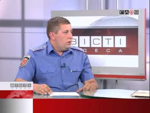 Растет благосостояние одесской милиции: пример начальника Аркадиевского отдела Максима Лужанского