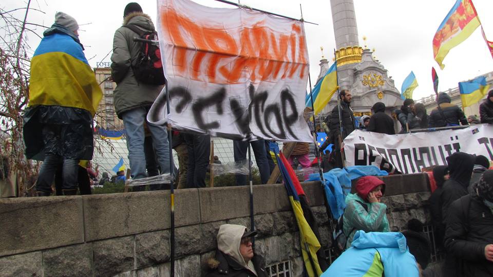 Мнение: Кто стоит за Правым сектором и как спасти Украину от вторжения России