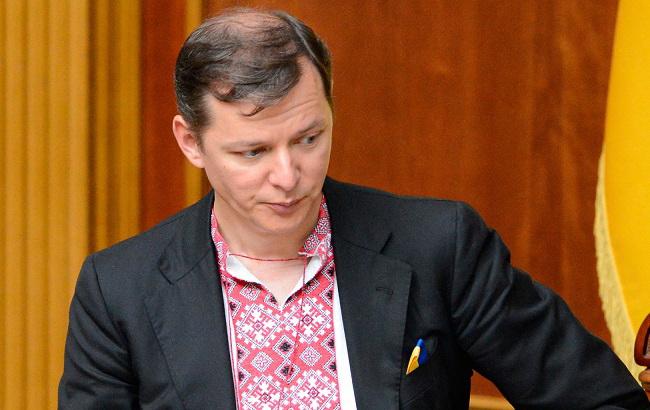 Олег Ляшко больше не координатор совета коалиции