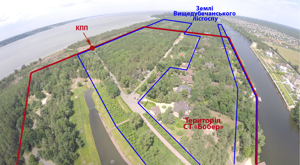 Скандальчик: Экс-руководители «Нафтогаза» построили закрытый «городок» на Киевском водохранилище