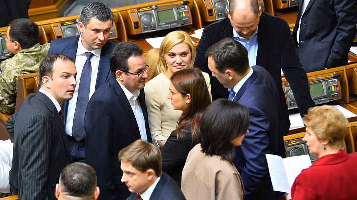 Из фракции «Самопомочи» исключили депутатов, которые поддержали децентрализацию