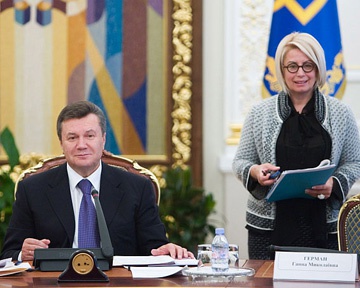 Герман намекнула, что Виктор Янукович должен вернуть Украине деньги