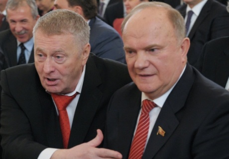 Об этом говорят: В Украине возбуждены дела против Зюганова и Жириновского