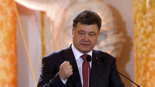 Петр Порошенко утвердил стратегию развития Украины до 2020 г