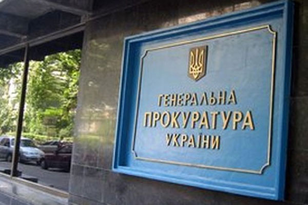 Из прокуратуры на Днепропетровщине требуют уволить Юрия Бибикова за переход его родителя на работу в ДНР