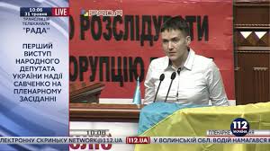 Есть надежда! Савченко заблокировала подписание ключевого закона в судебной реформе