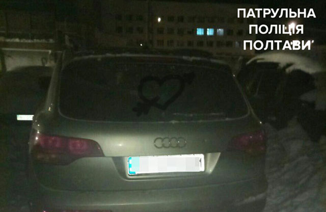 В Полтаве командир роты патрульной полиции попыталась отпустить жениха на угнанном Audi Q7