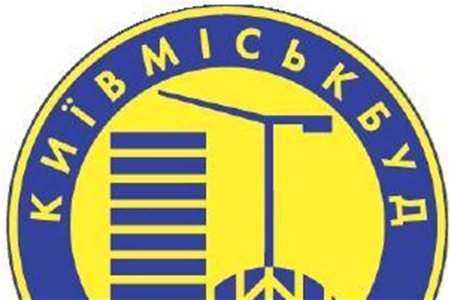 Деньги: Сотрудников 'Киевгорстроя' уличили в хищении имущества на 1 млрд грн