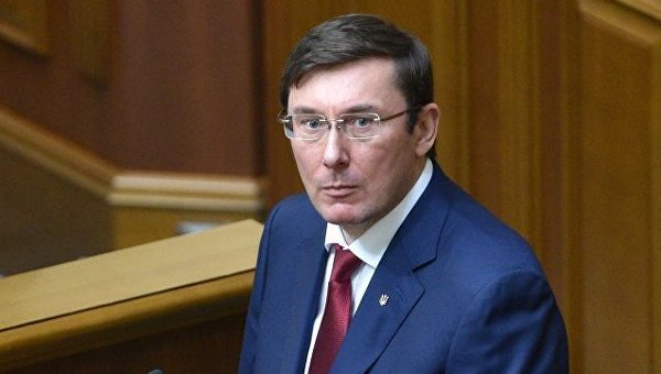 Нардепы просят проверить закон, который позволил Луценко стать генпрокурором