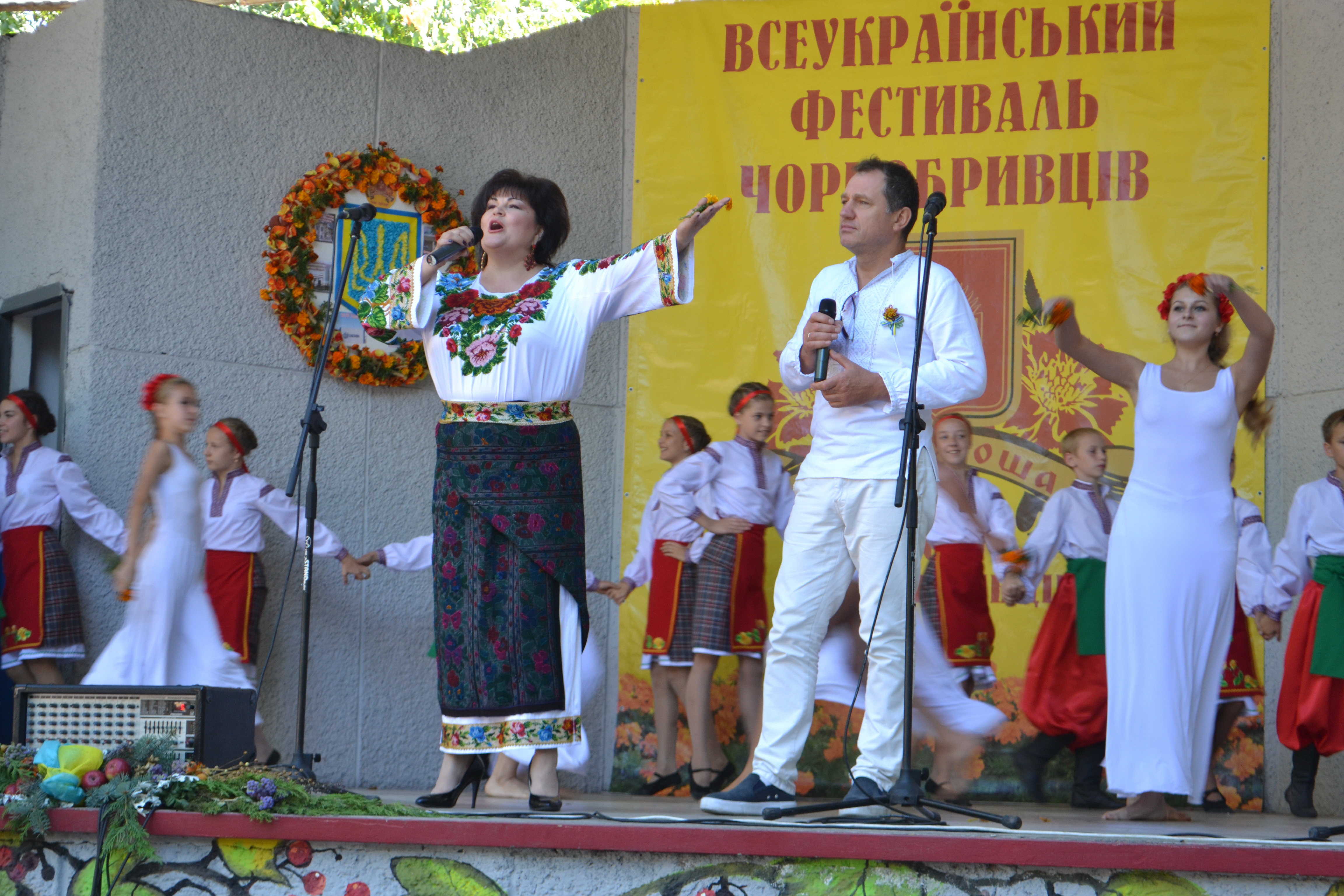 Всеукраїнський фестиваль Чорнобривців у Золотоноші