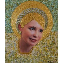 Икону Юлии Тимошенко можно купить за 100 тысяч евро