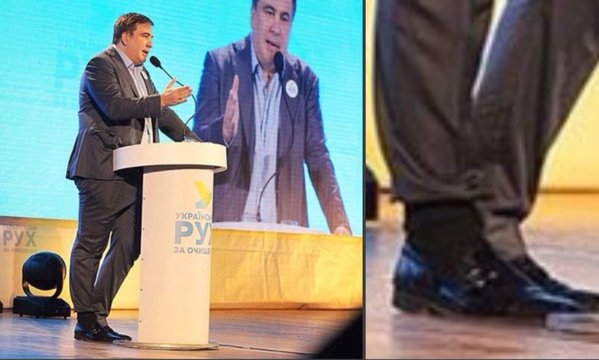 Михаил Саакашвили отреагировал на свой конфуз с носком