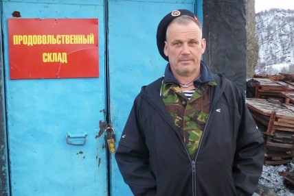Регионы: Фонд обороны Запорожской области основал сепаратист