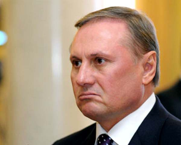Александр Ефремов больше не руководит фракцией Партии регионов