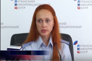 Журналистка-неудачница из Луганска стала рупором «гестапо ЛНР»